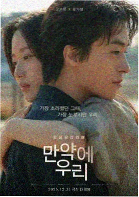 美女与野兽1991动画修复版