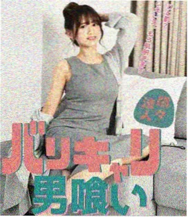 美女与野兽贝儿的心愿