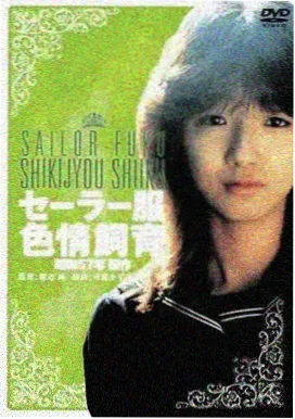 美女与野兽真人版剧照