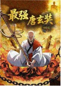 玫瑰与镜子美术设定